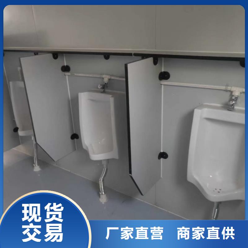 集装箱-住人集装箱采购无忧