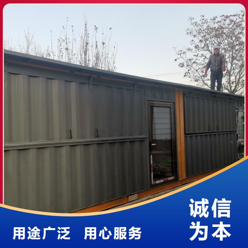 集装箱工地员工房来电咨询