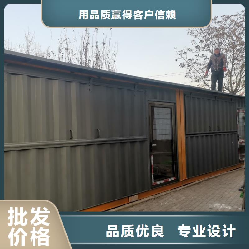 集装箱集装箱厂家海量货源
