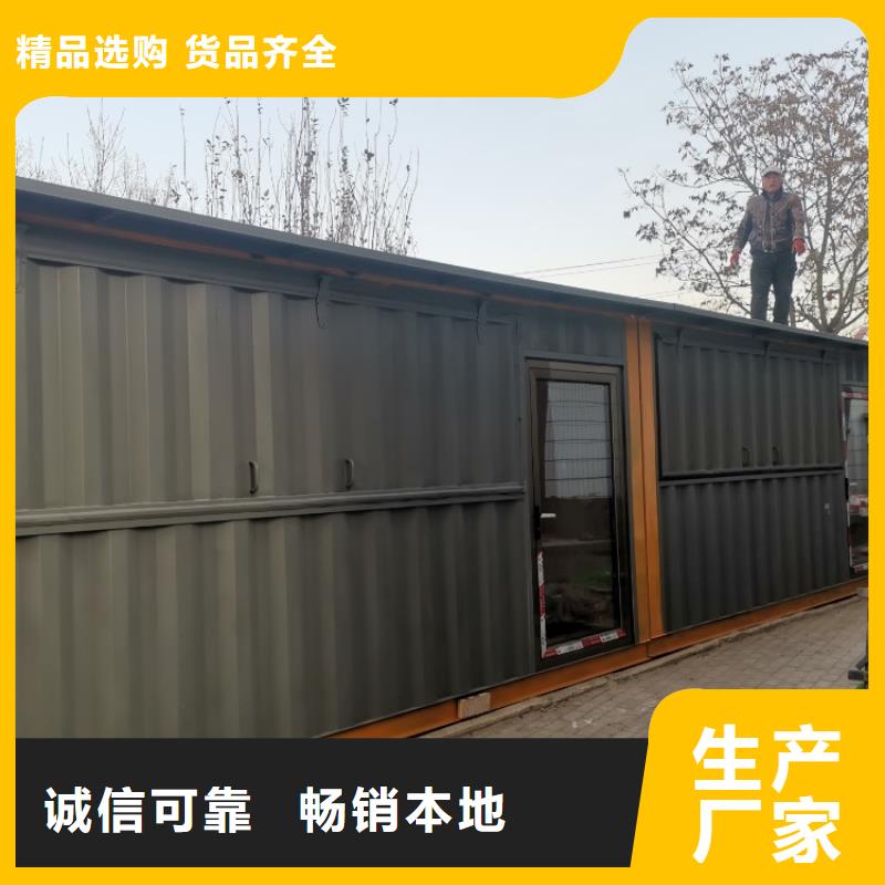 集装箱打包箱市场行情