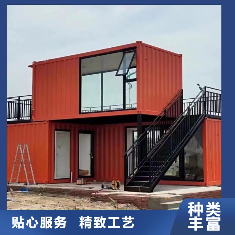 集装箱_集装箱厂家厂家规格全