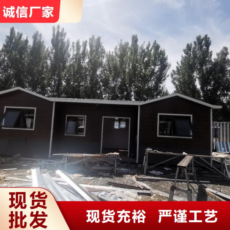 集装箱住人集装箱市场行情