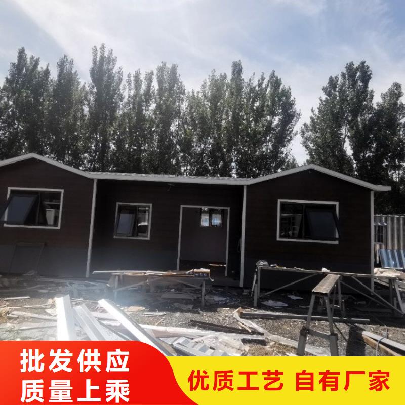 集装箱房-视频-江苏省南京市|江宁|雨花台|常州|苏州|淮安|扬州|镇江集装箱房-鑫盛易居