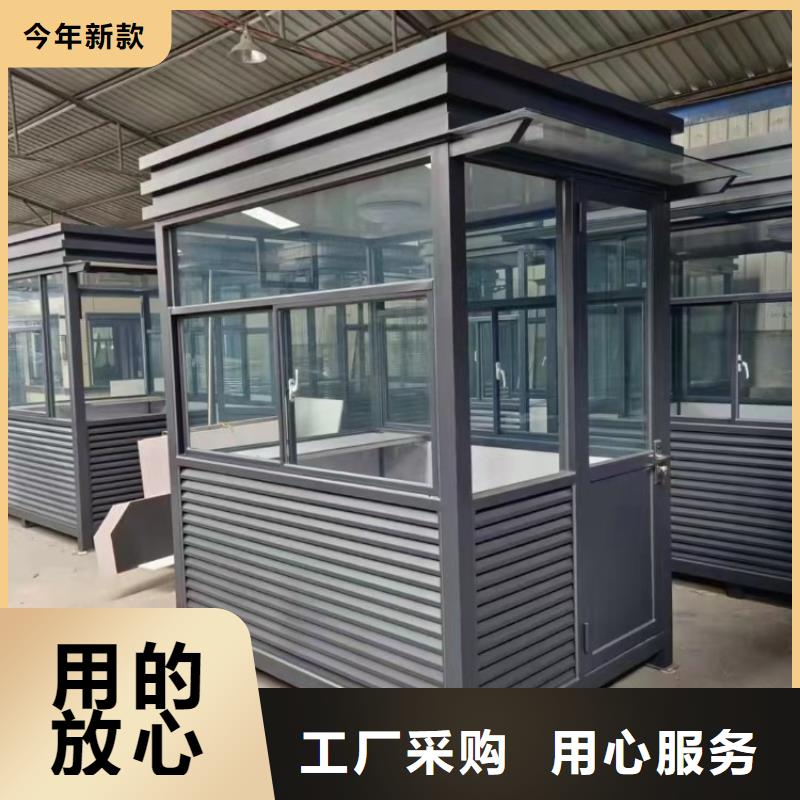 集装箱房-视频-集装箱房|张家口市|下花园|康保|石家庄|邯郸|邢台|保定|唐山|沧州