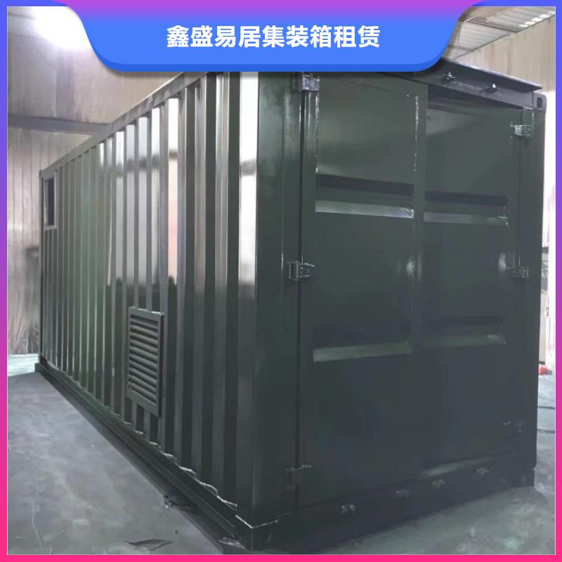 集装箱_活动房当地厂家值得信赖