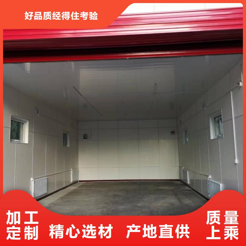 集装箱放心选购