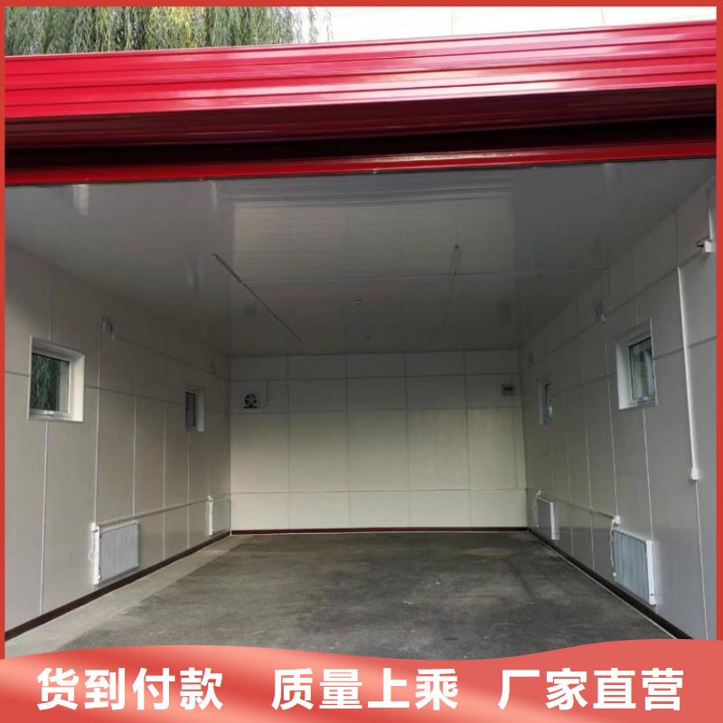 集装箱,打包箱细节决定成败