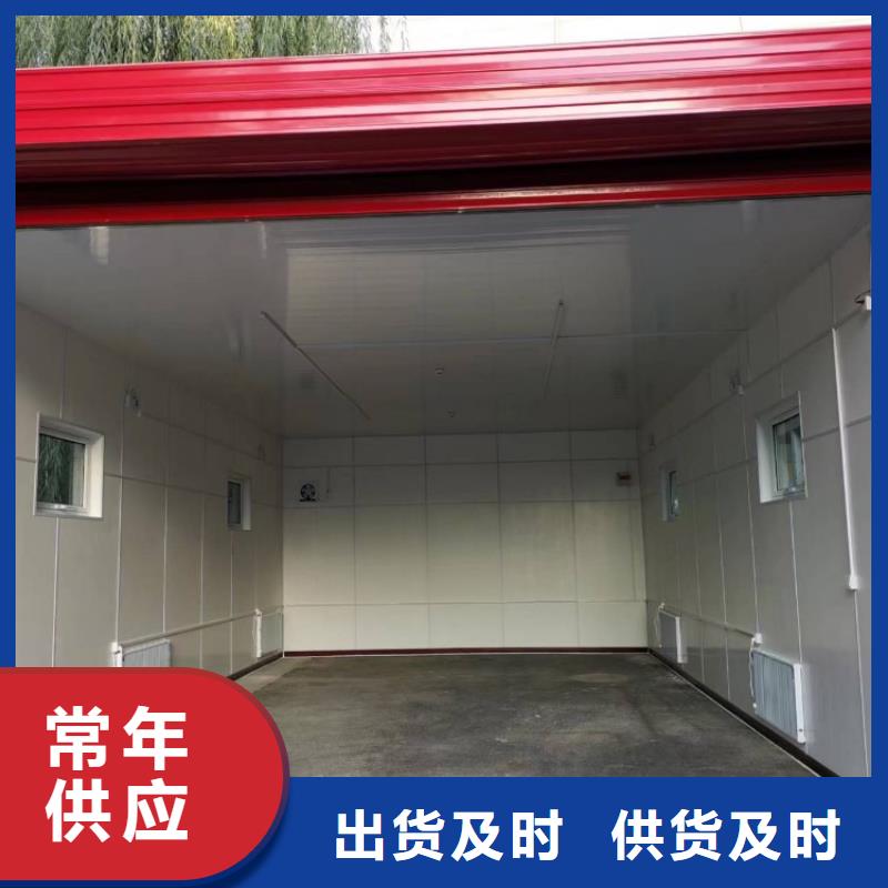 集装箱住人集装箱来电咨询