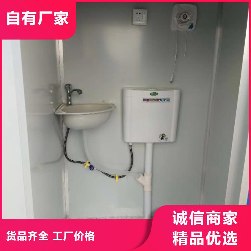 集装箱-住人集装箱采购无忧