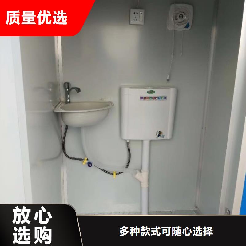 集装箱快拼移动房有口皆碑
