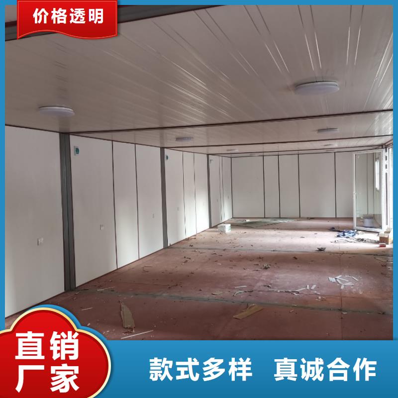 集装箱-打包箱专业按需定制