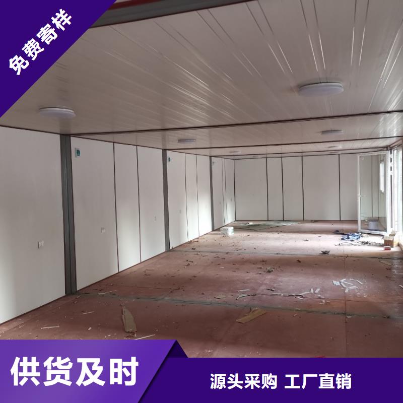 集装箱彩钢活动板房值得买