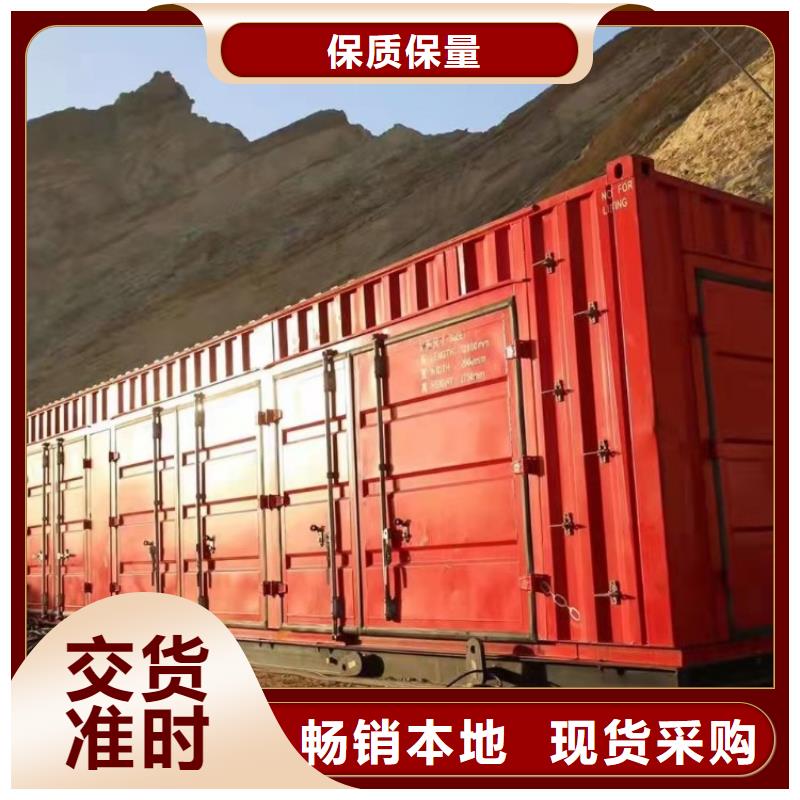 集装箱-临建房屋出厂严格质检