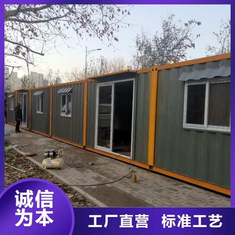 集装箱-临建房屋出厂严格质检