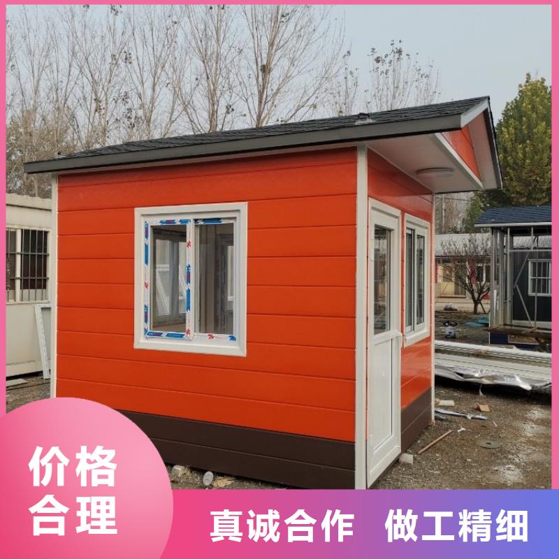集装箱_临建房屋厂家直销规格多样