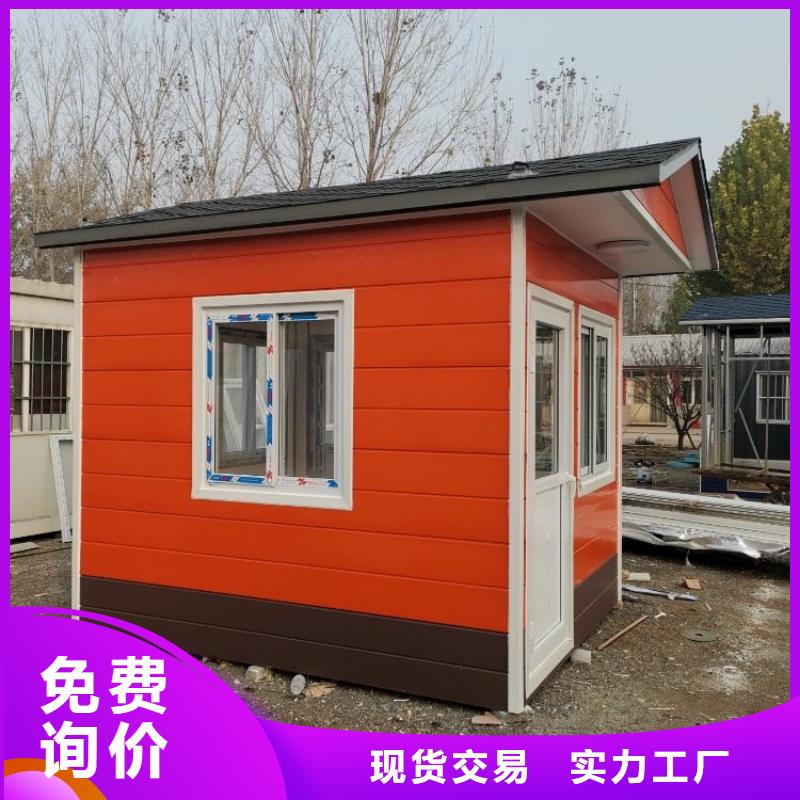 集装箱-临建房屋出厂严格质检