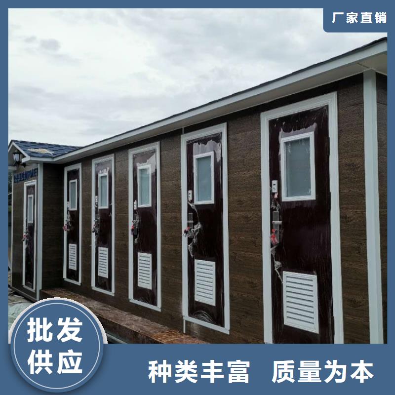 集装箱T式活动板房甄选好物