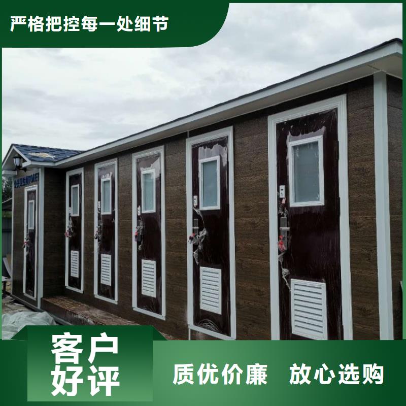 集装箱-临建房屋出厂严格质检