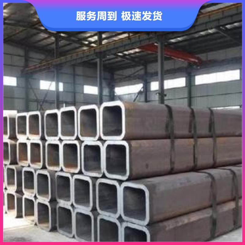 16mn无缝钢管视频-山东省聊城市杰达通16mn无缝钢管可服务区域东阿|茌平|威海|菏泽|潍坊|日照|济南等