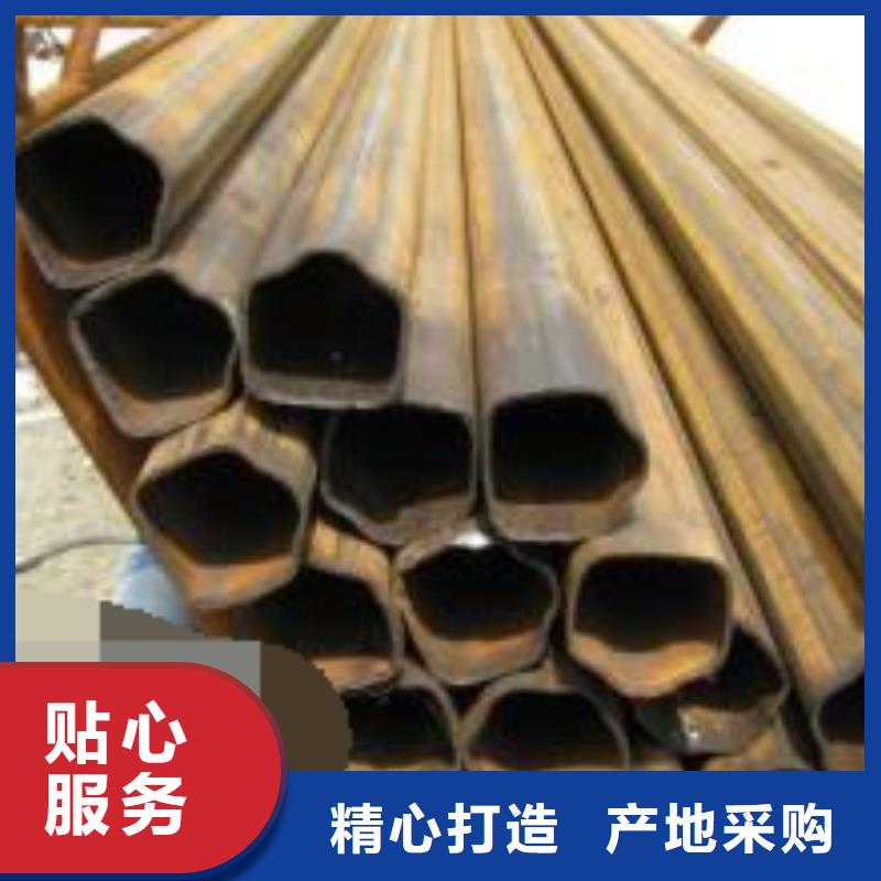 无缝钢管12cr1mov无缝管厂家直销大量现货
