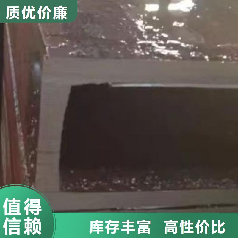 无缝钢管Q355B无缝钢管根据要求定制