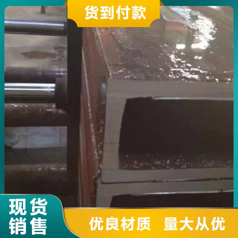 16mn无缝钢管视频-16mn无缝钢管|广西省来宾市|兴宾|合山|南宁|防城港|贵港|玉林|河池