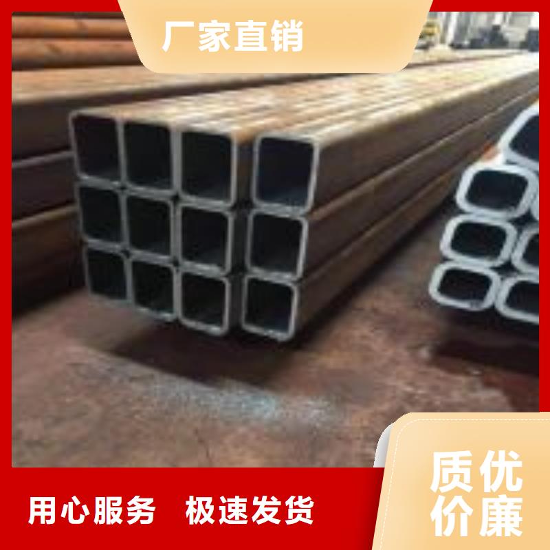 无缝钢管高压无缝钢管支持货到付清