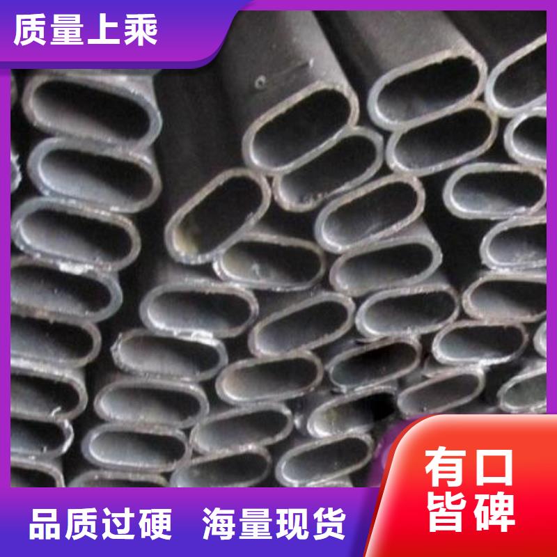 无缝钢管无缝钢管20#严谨工艺
