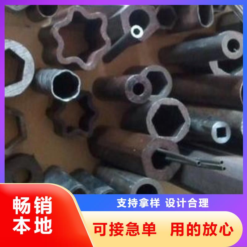 无缝钢管,[冷轧无缝钢管]好货直供