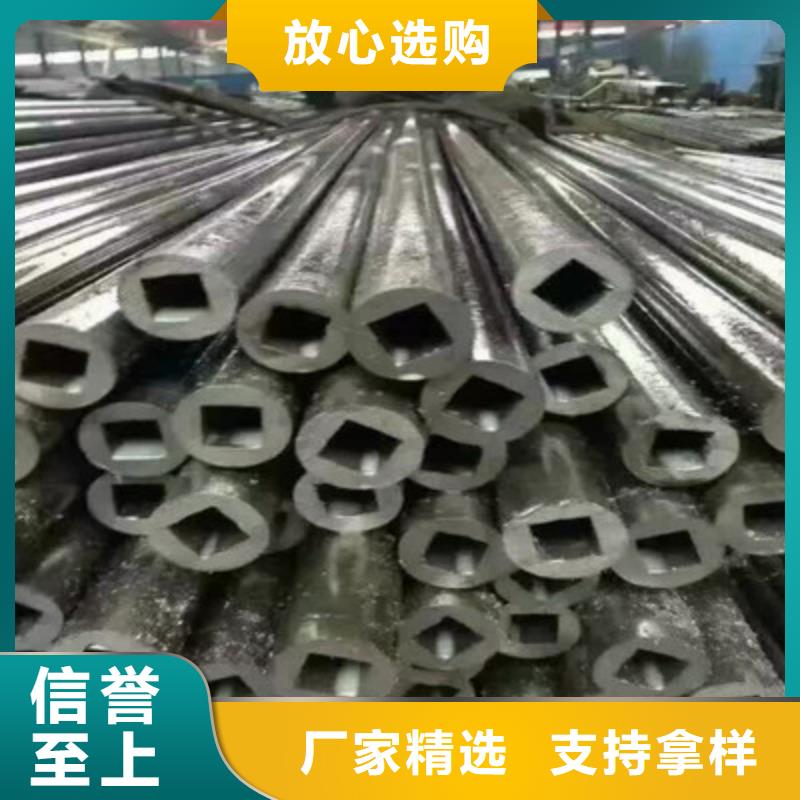 无缝钢管薄壁无缝钢管精工细作品质优良