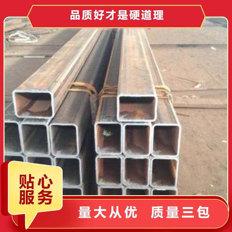 Q355C钢管生产厂家