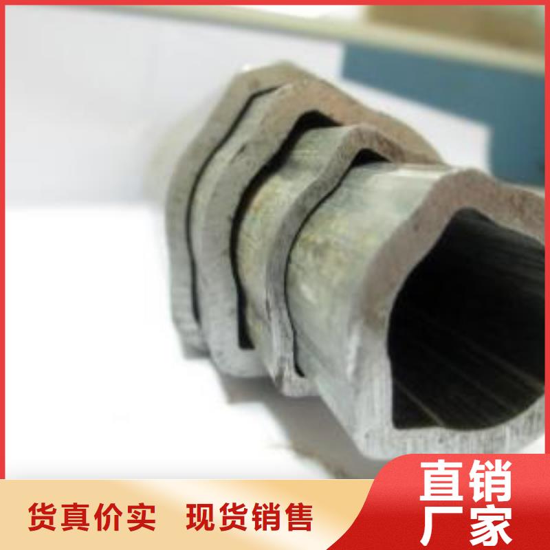 16mn无缝钢管视频-16mn无缝钢管|广西省来宾市|兴宾|合山|南宁|防城港|贵港|玉林|河池