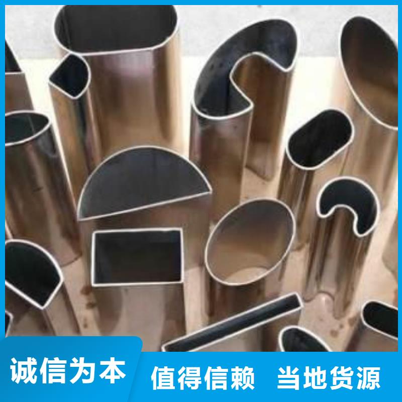 无缝钢管-锅炉用无缝管品质过硬