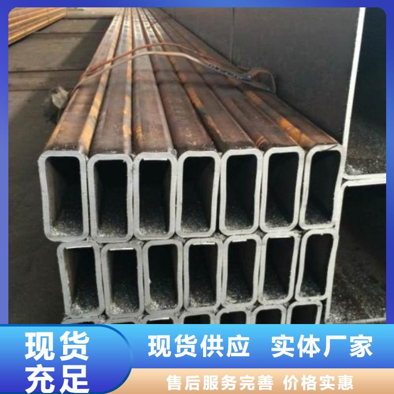 20#碳钢管规格表生产厂家