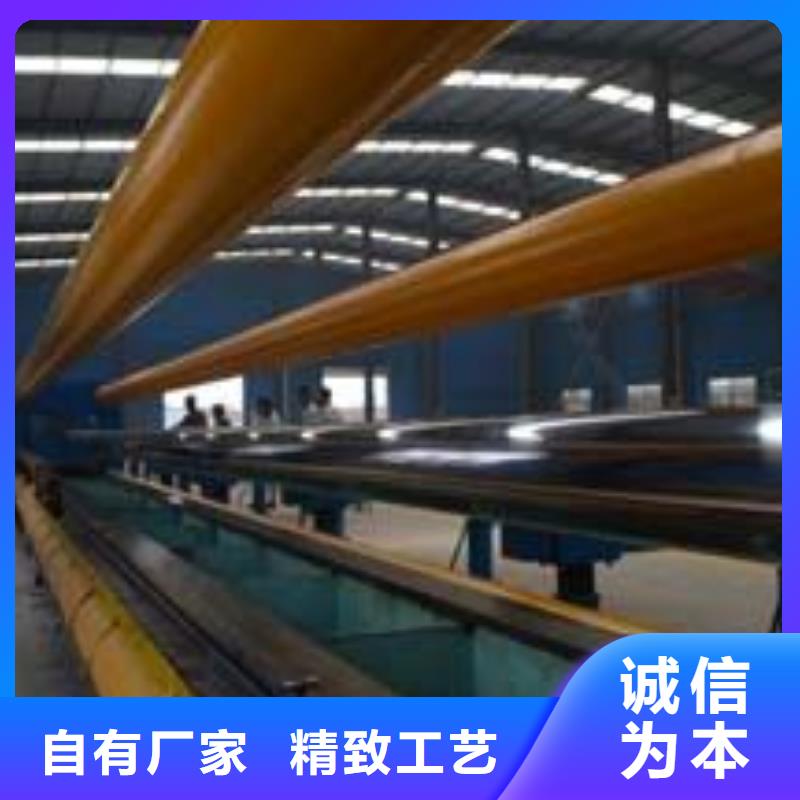 45#碳钢无缝钢管成型方法
