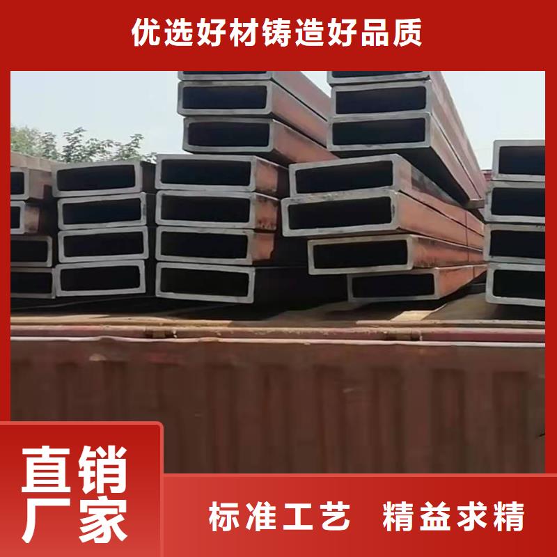 无缝钢管无缝钢管20#严谨工艺