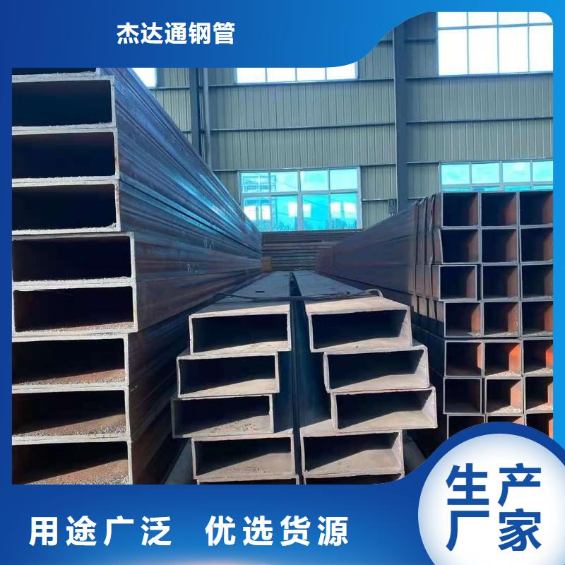 Q355C钢管规格表