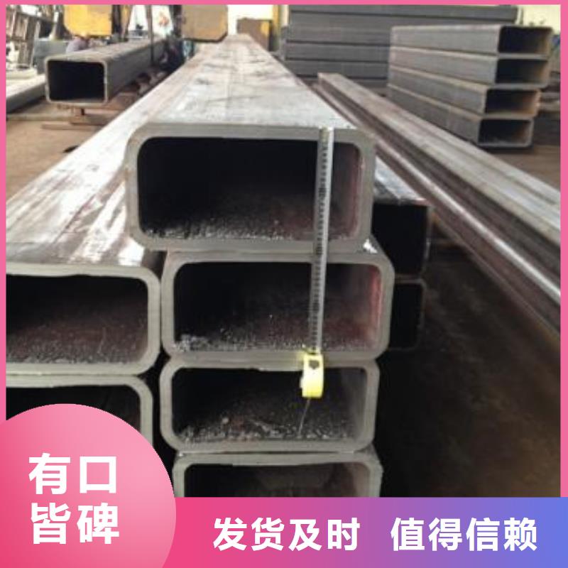 无缝钢管-锅炉用无缝管品质过硬