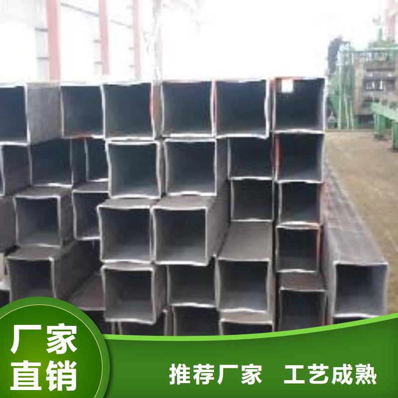 无缝钢管12cr1mov无缝管厂家直销大量现货