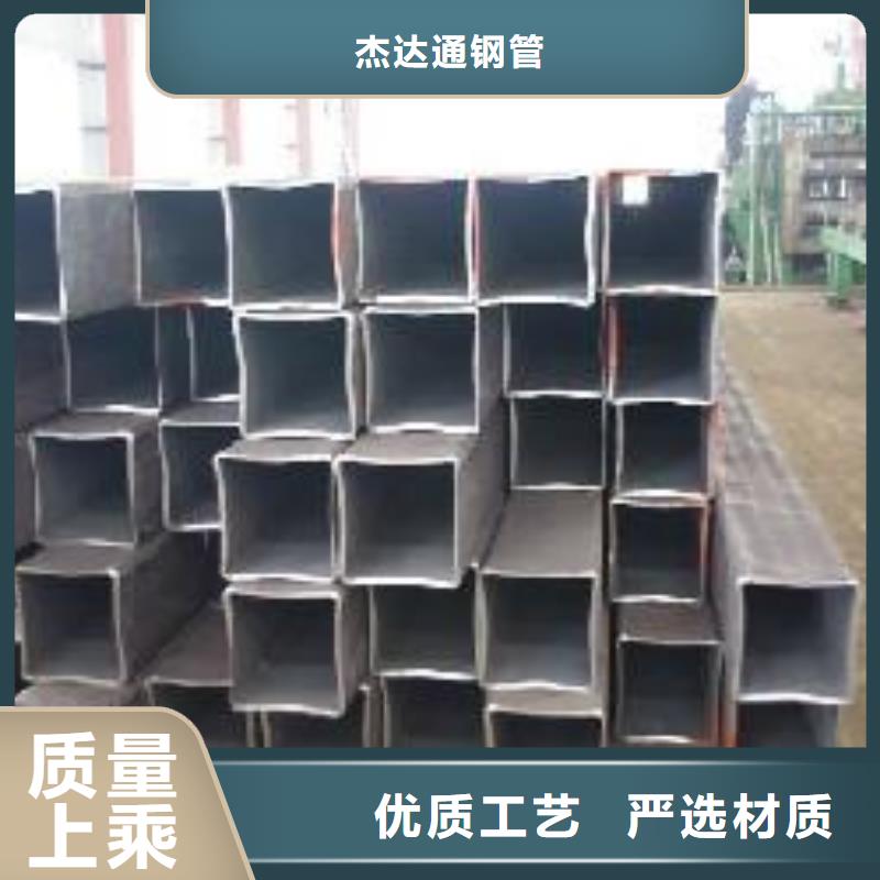 无缝钢管薄壁无缝钢管精工细作品质优良
