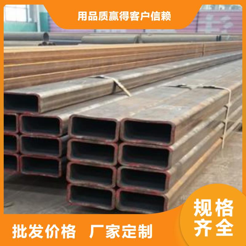16mn无缝钢管视频-山东省聊城市杰达通16mn无缝钢管可服务区域东阿|茌平|威海|菏泽|潍坊|日照|济南等