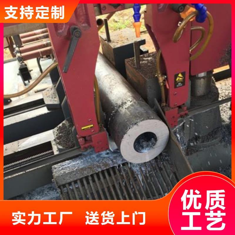 16mn无缝钢管视频-16mn无缝钢管|广西省来宾市|兴宾|合山|南宁|防城港|贵港|玉林|河池