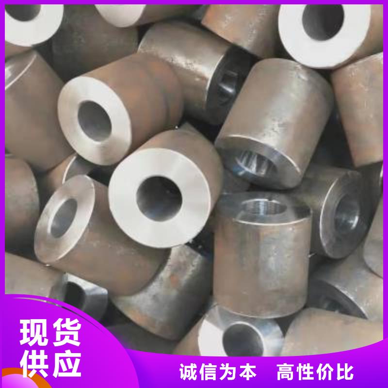 无缝钢管-[Q345B无缝钢管]专注产品质量与服务