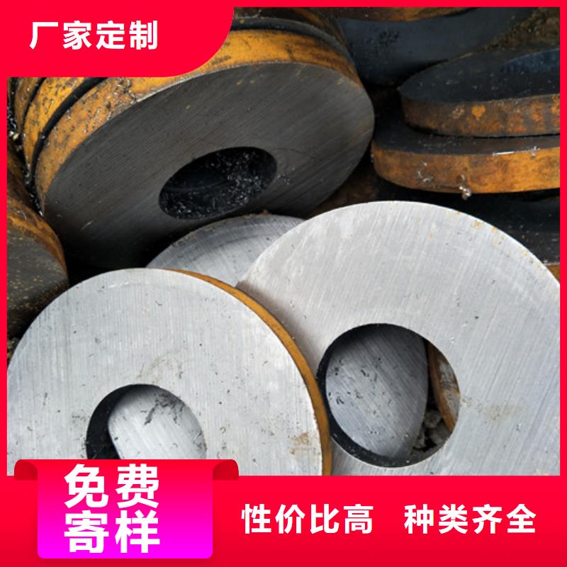 无缝钢管,[高压合金管]贴心服务
