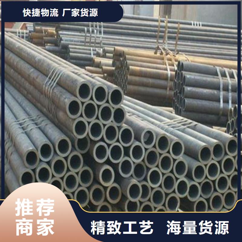 无缝钢管碳钢无缝管DN50信誉至上