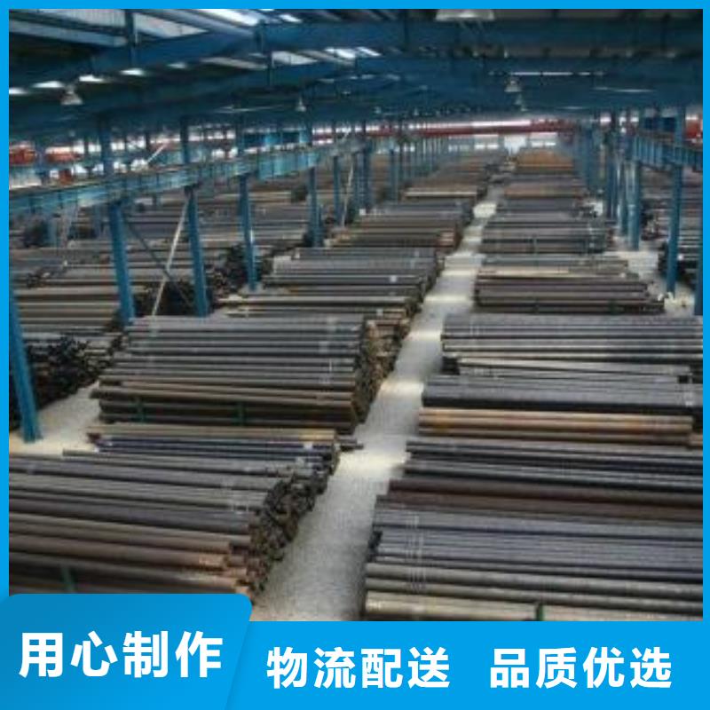 16mn无缝钢管视频-山东省聊城市杰达通16mn无缝钢管可服务区域东阿|茌平|威海|菏泽|潍坊|日照|济南等