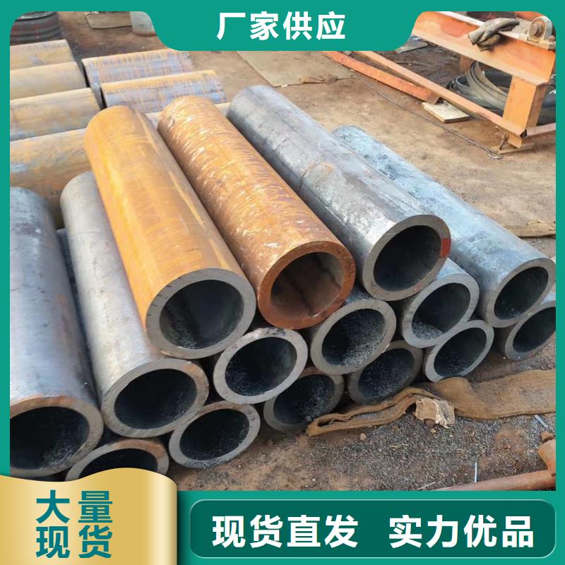 无缝钢管-锅炉用无缝管品质过硬