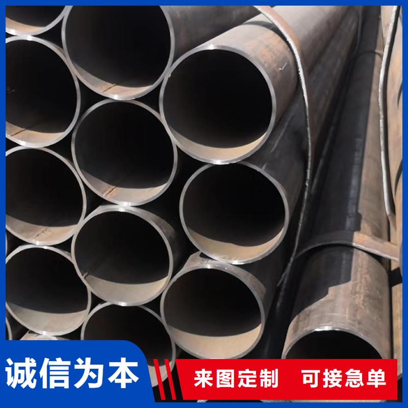 16mn无缝管成型方法