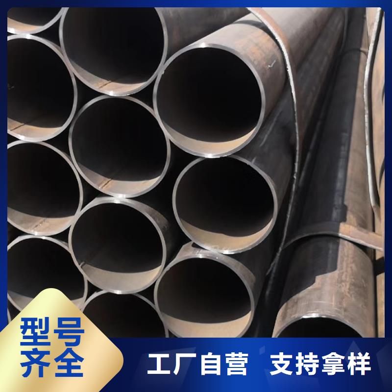 【无缝钢管碳钢无缝管DN50现货满足大量采购】