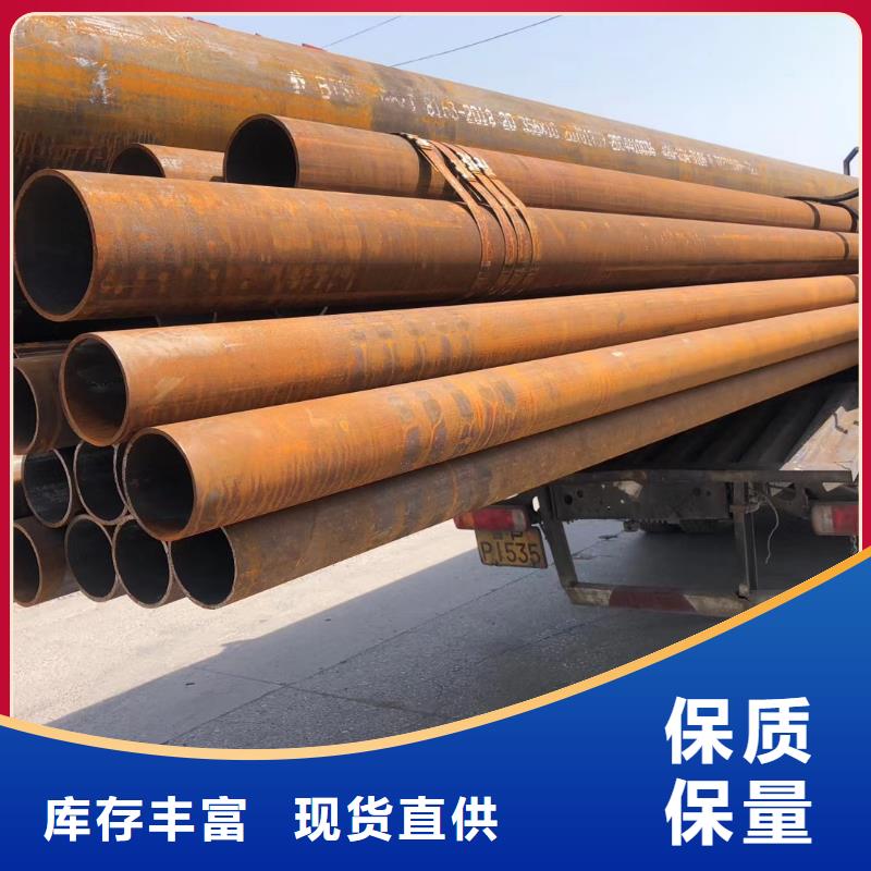 无缝钢管-[L245N无缝钢管]种类丰富